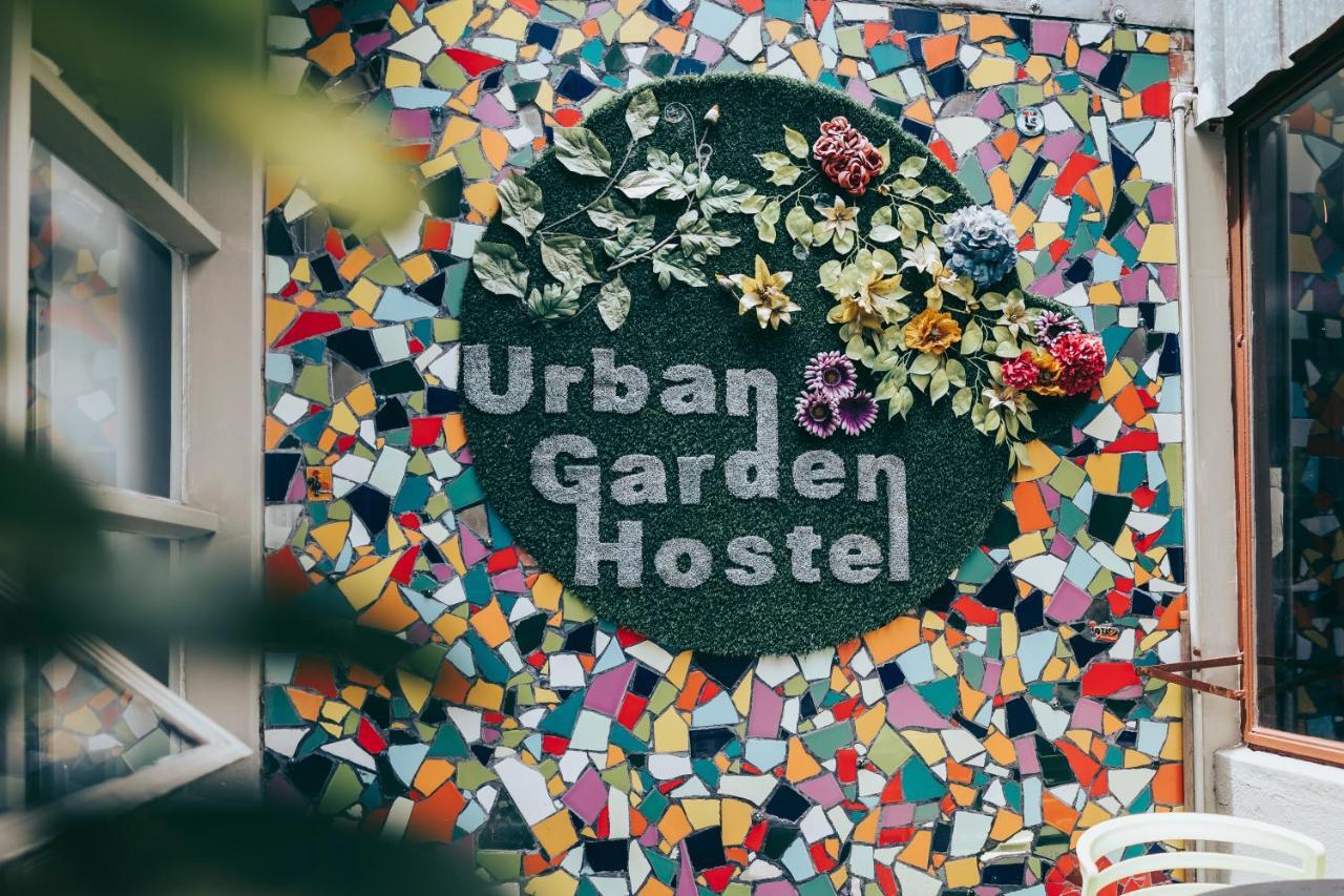 Vandrerhjem Urban Garden